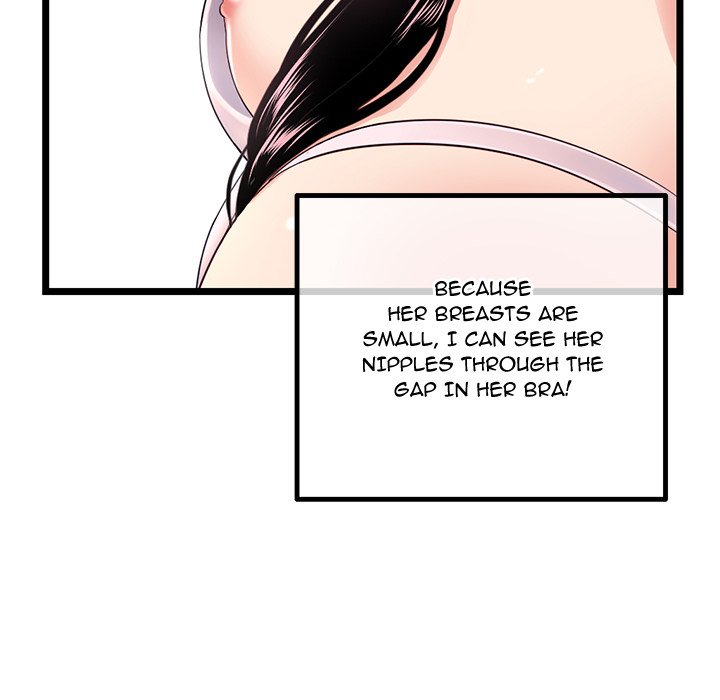 Midnight PC Cafe page 103