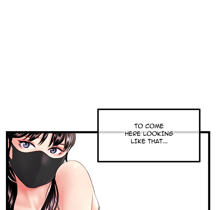 Midnight PC Cafe page 108