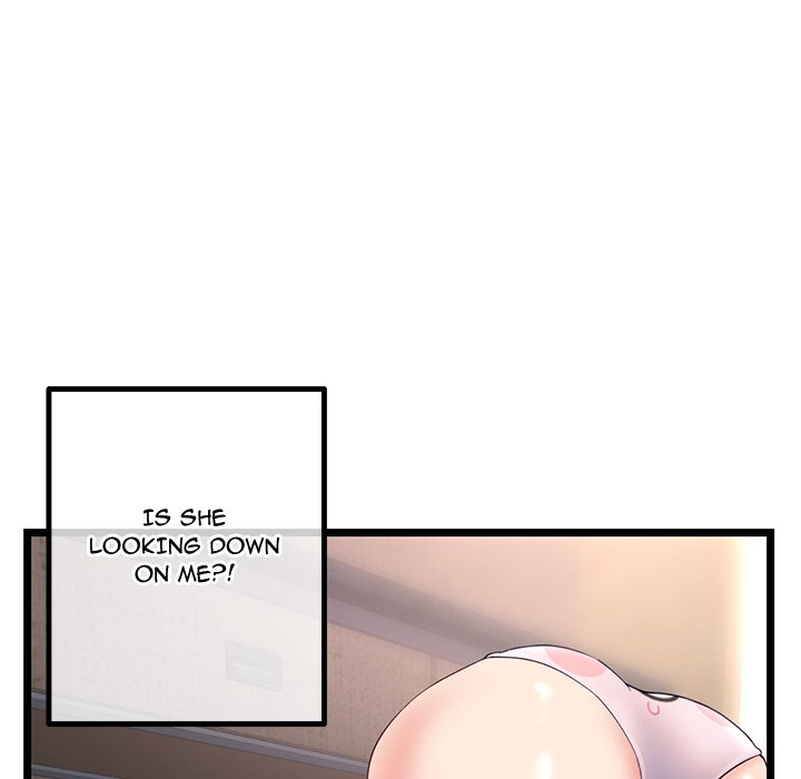 Midnight PC Cafe page 110