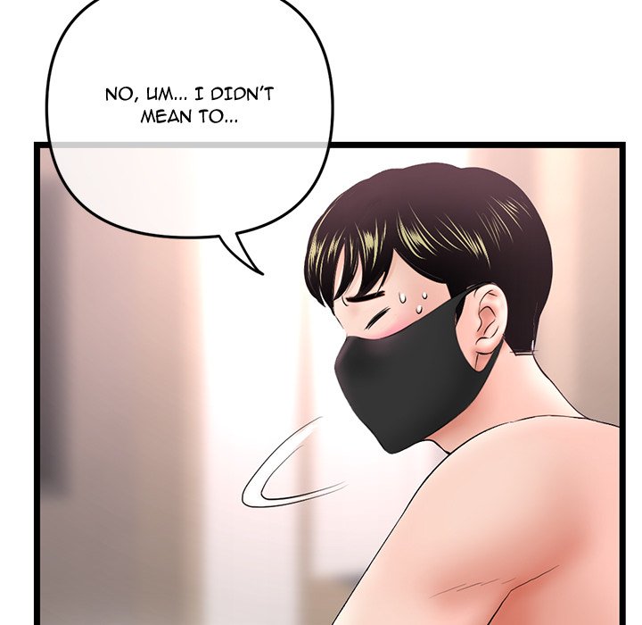 Midnight PC Cafe page 126