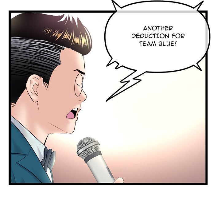 Midnight PC Cafe page 128