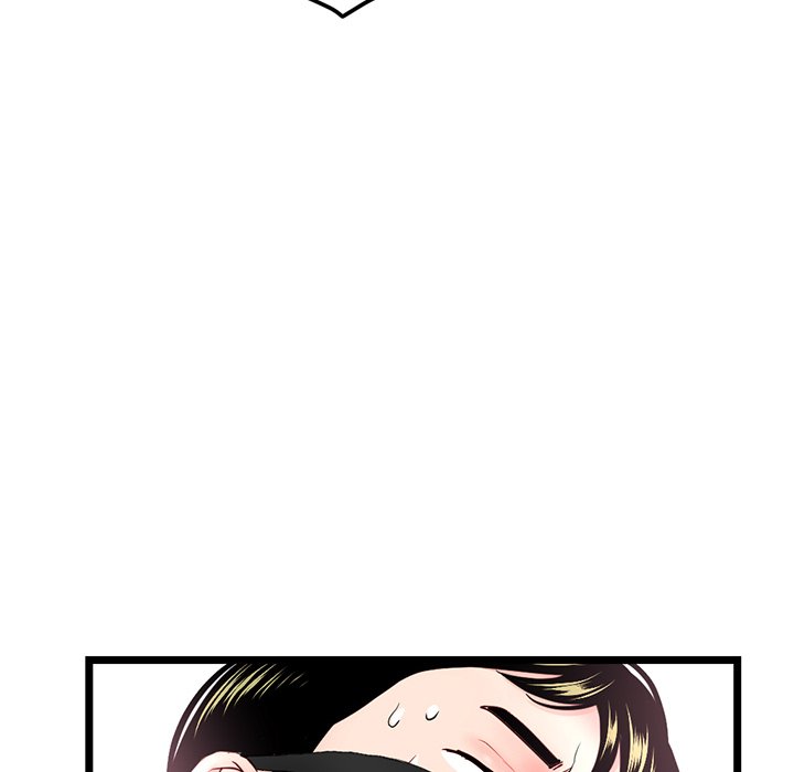 Midnight PC Cafe page 131