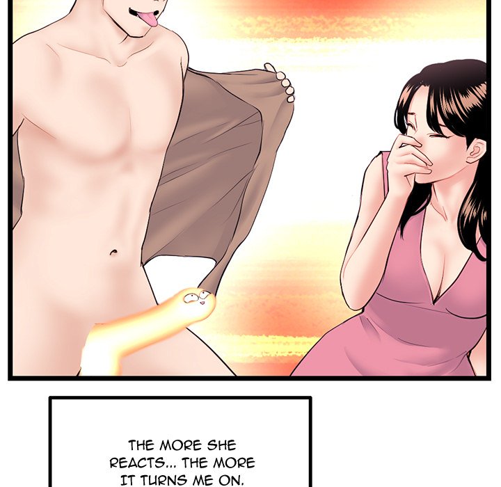 Midnight PC Cafe page 136