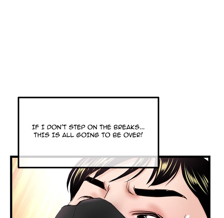 Midnight PC Cafe page 141