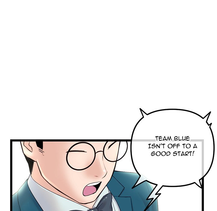 Midnight PC Cafe page 143