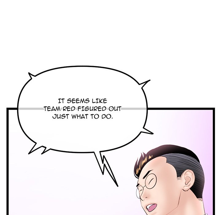 Midnight PC Cafe page 145