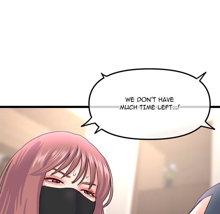 Midnight PC Cafe page 149
