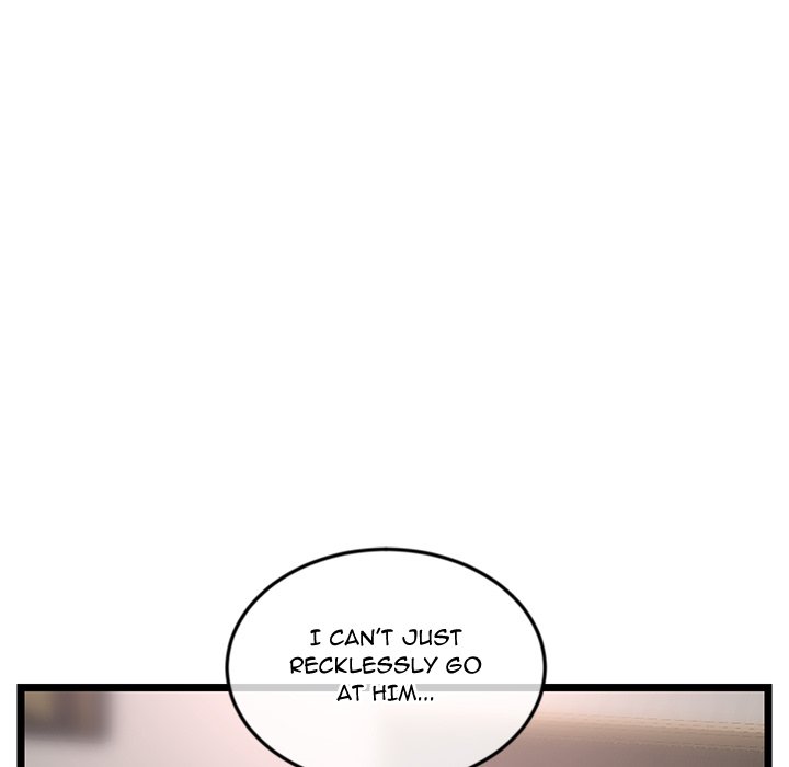 Midnight PC Cafe page 5
