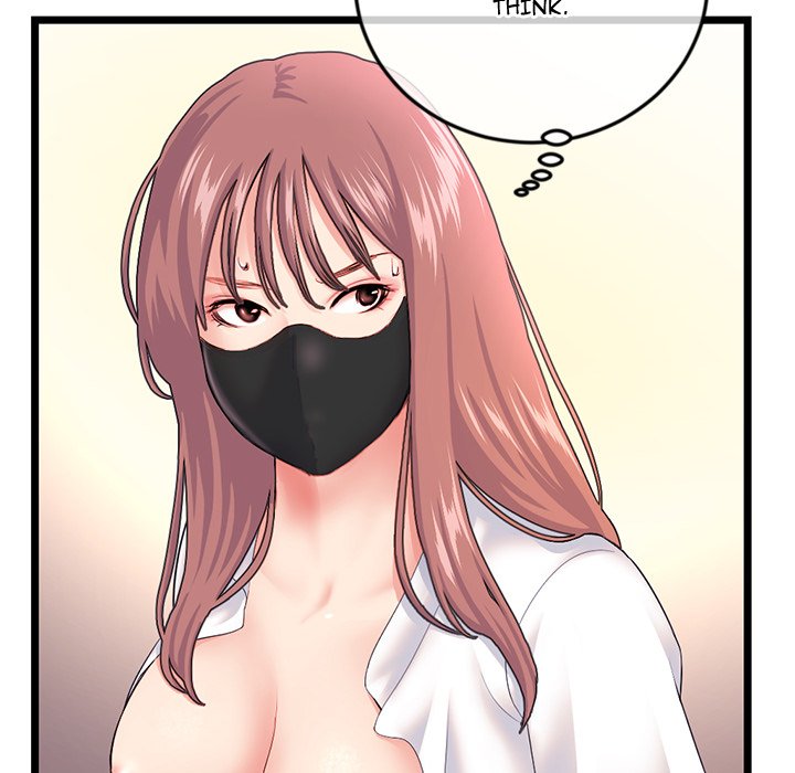 Midnight PC Cafe page 8