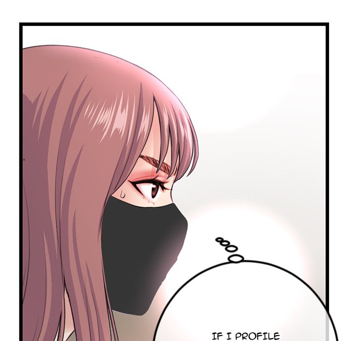 Midnight PC Cafe page 10