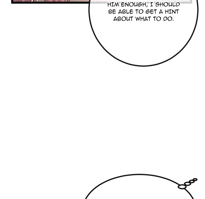 Midnight PC Cafe page 11