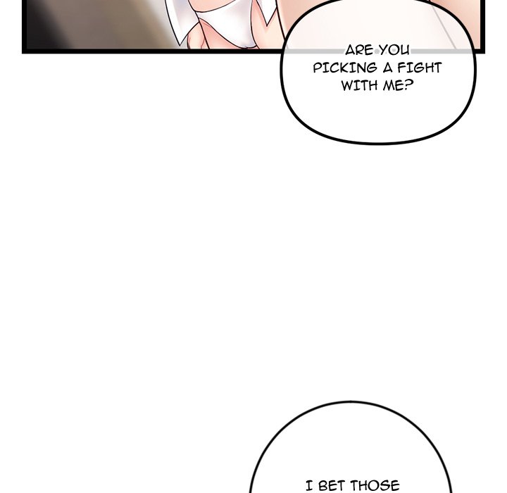 Midnight PC Cafe page 17