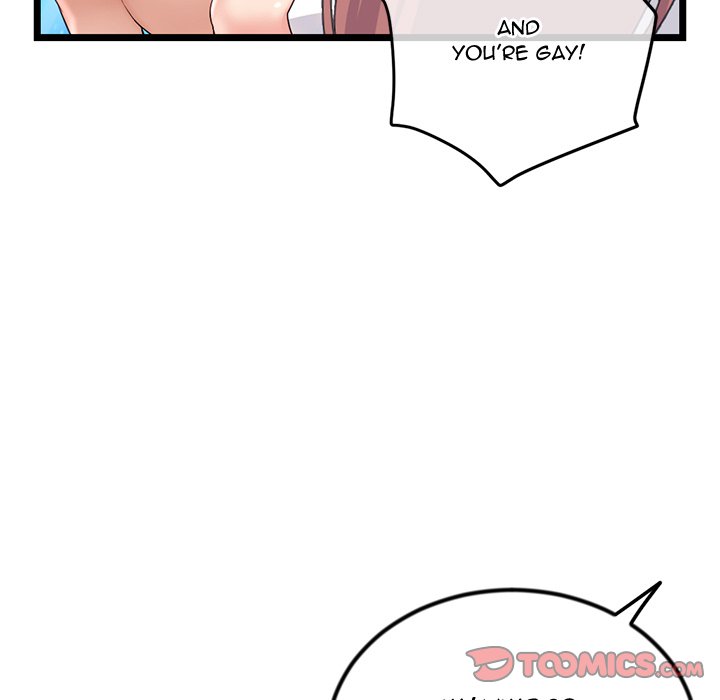 Midnight PC Cafe page 21