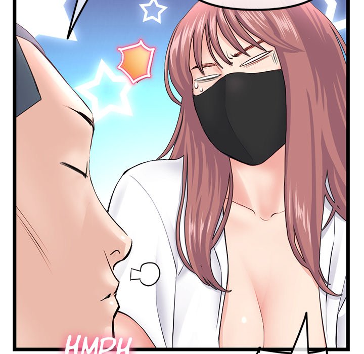 Midnight PC Cafe page 24