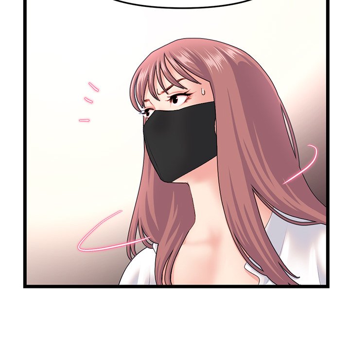 Midnight PC Cafe page 28