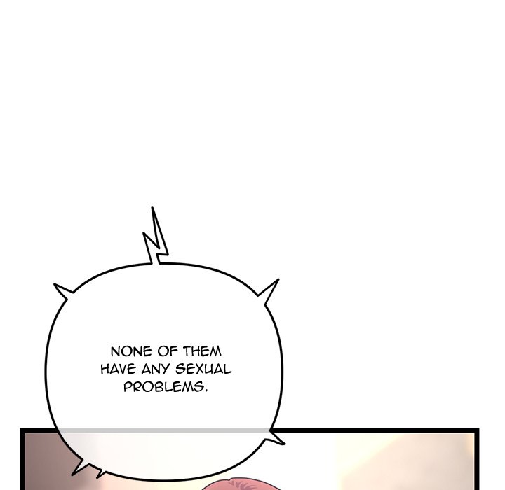 Midnight PC Cafe page 29