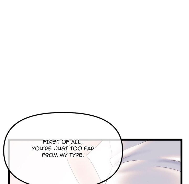 Midnight PC Cafe page 31