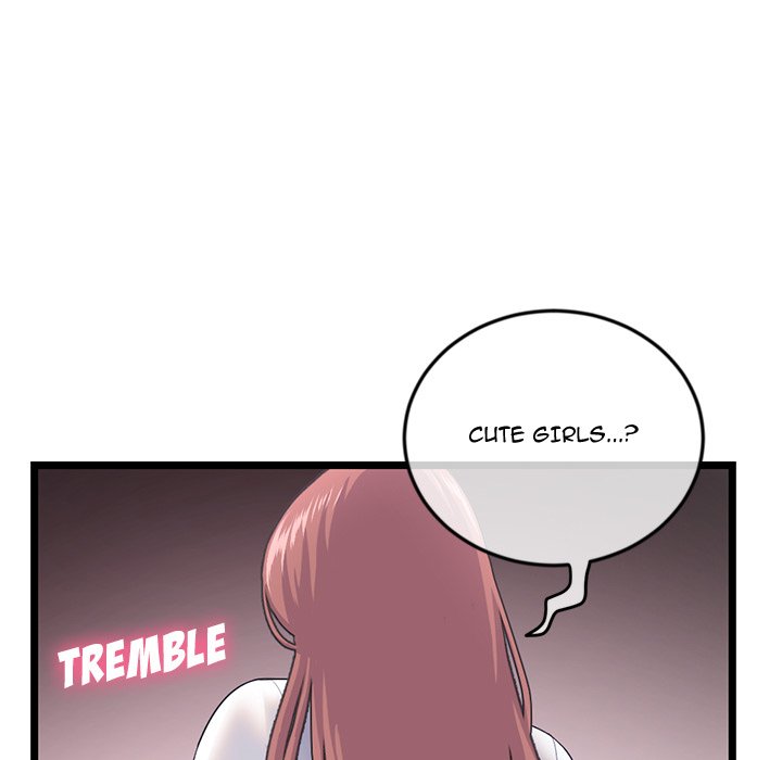 Midnight PC Cafe page 35