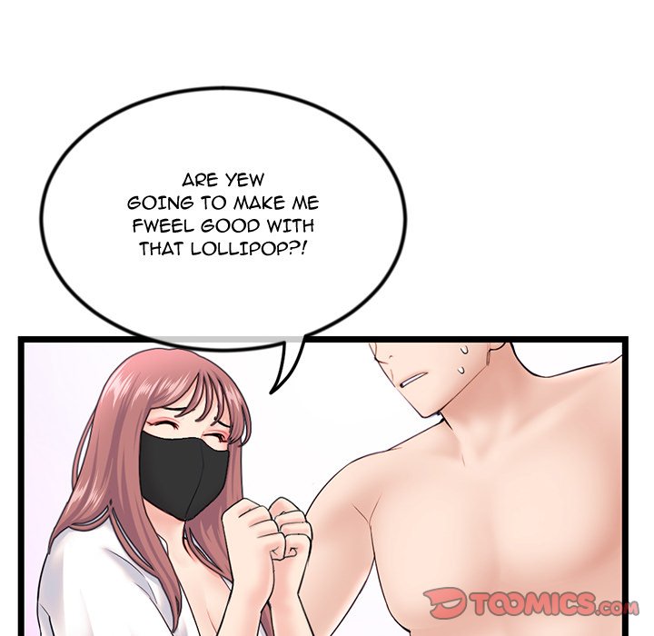 Midnight PC Cafe page 39