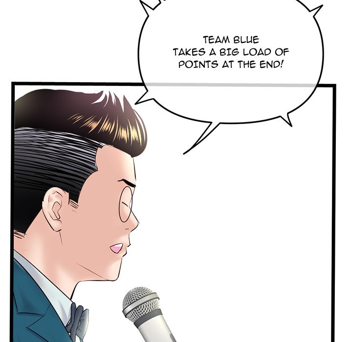 Midnight PC Cafe page 55