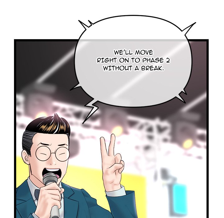 Midnight PC Cafe page 59
