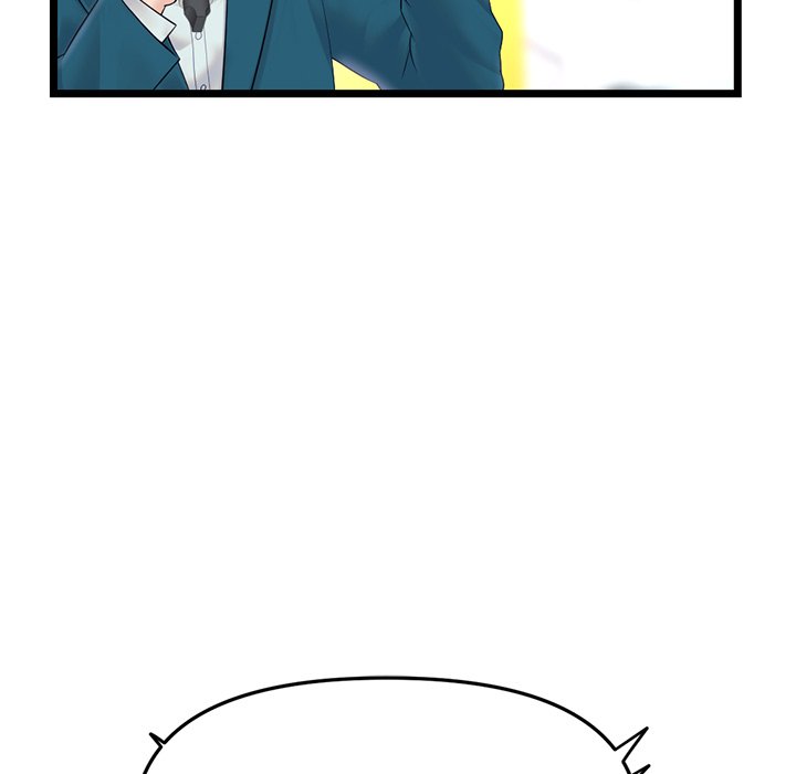 Midnight PC Cafe page 60