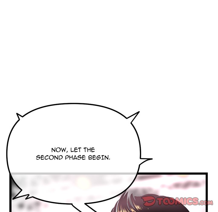 Midnight PC Cafe page 66