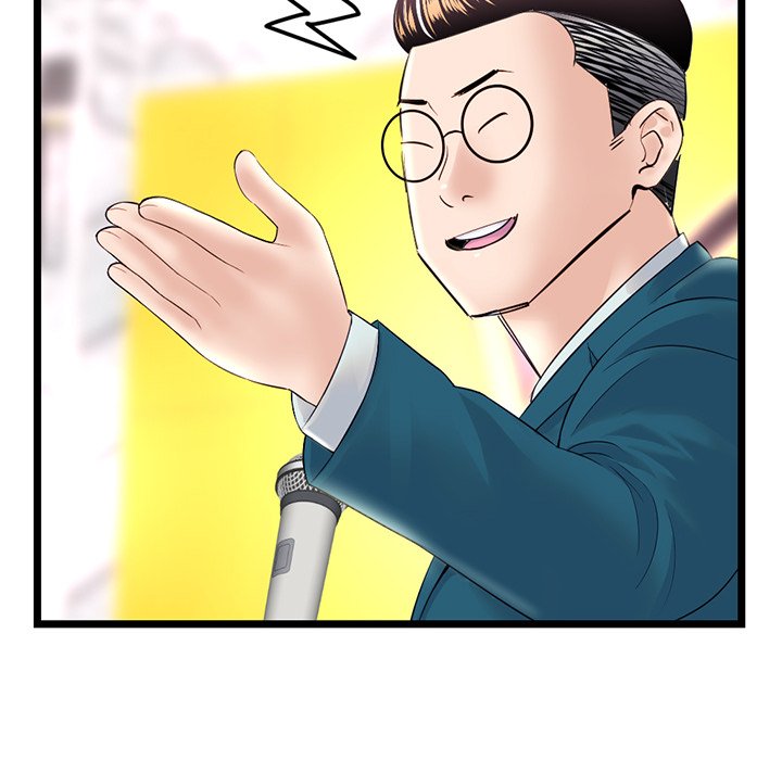 Midnight PC Cafe page 67