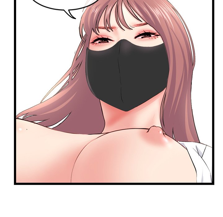 Midnight PC Cafe page 71