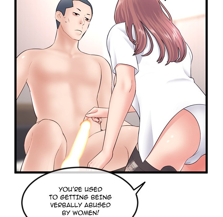 Midnight PC Cafe page 73