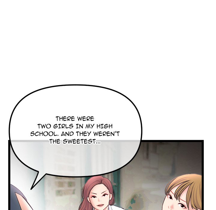 Midnight PC Cafe page 76