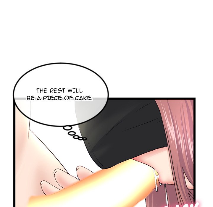 Midnight PC Cafe page 82