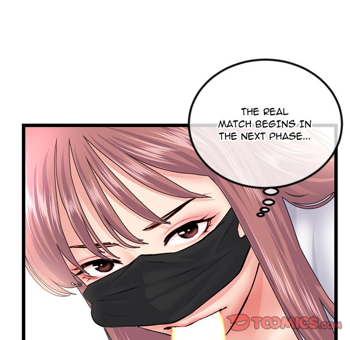Midnight PC Cafe page 84