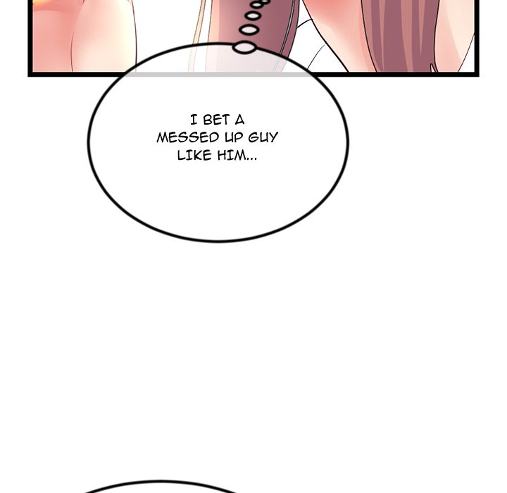 Midnight PC Cafe page 87