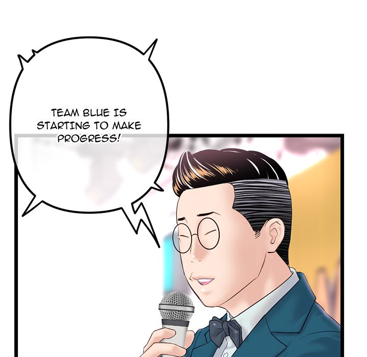 Midnight PC Cafe page 98