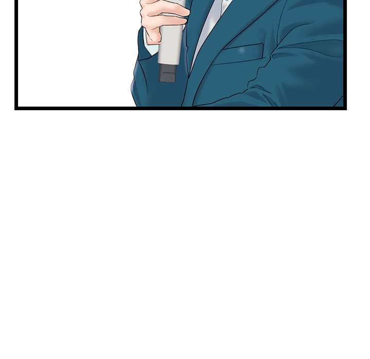 Midnight PC Cafe page 99