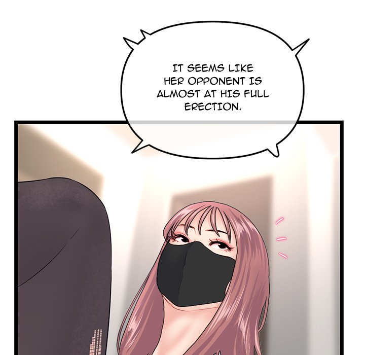 Midnight PC Cafe page 100