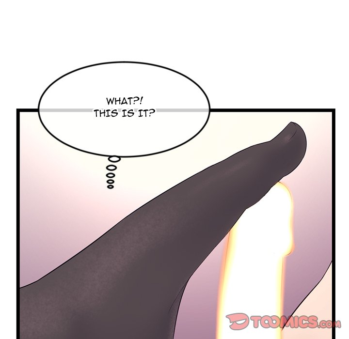 Midnight PC Cafe page 102