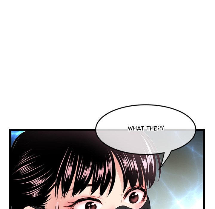 Midnight PC Cafe page 108