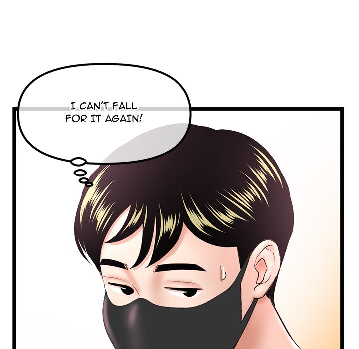 Midnight PC Cafe page 118