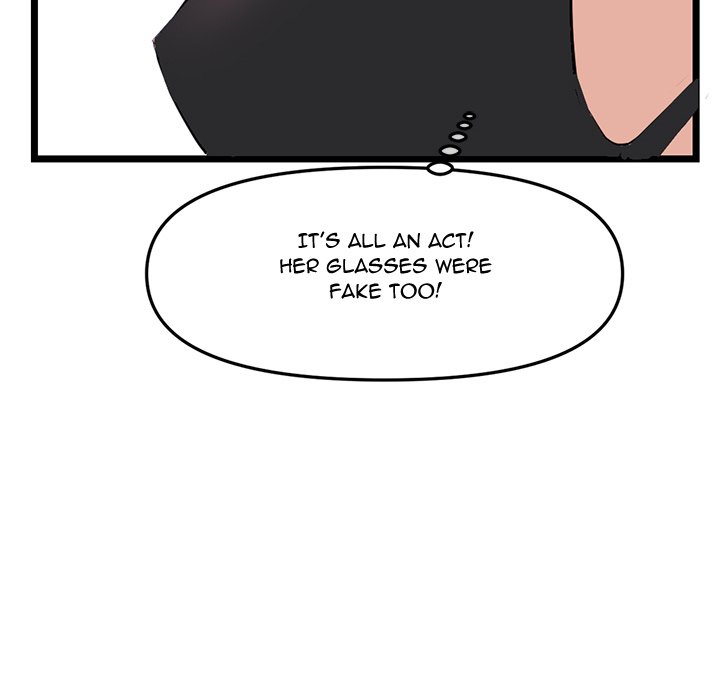 Midnight PC Cafe page 121