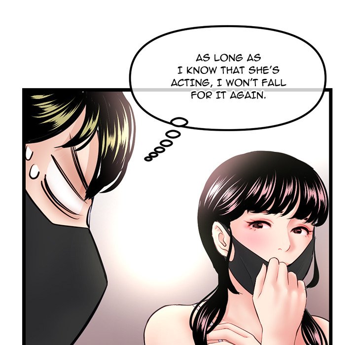 Midnight PC Cafe page 122