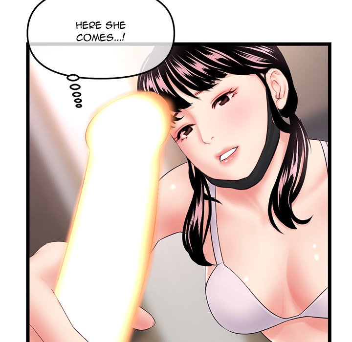 Midnight PC Cafe page 124