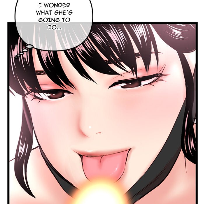 Midnight PC Cafe page 126