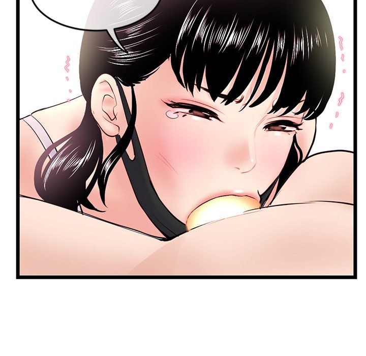 Midnight PC Cafe page 136
