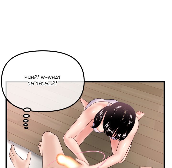 Midnight PC Cafe page 145