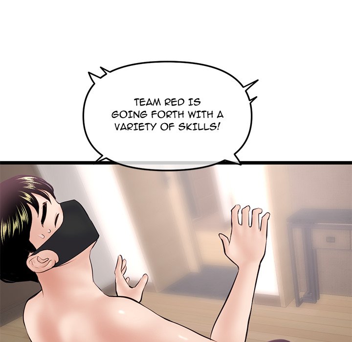 Midnight PC Cafe page 151