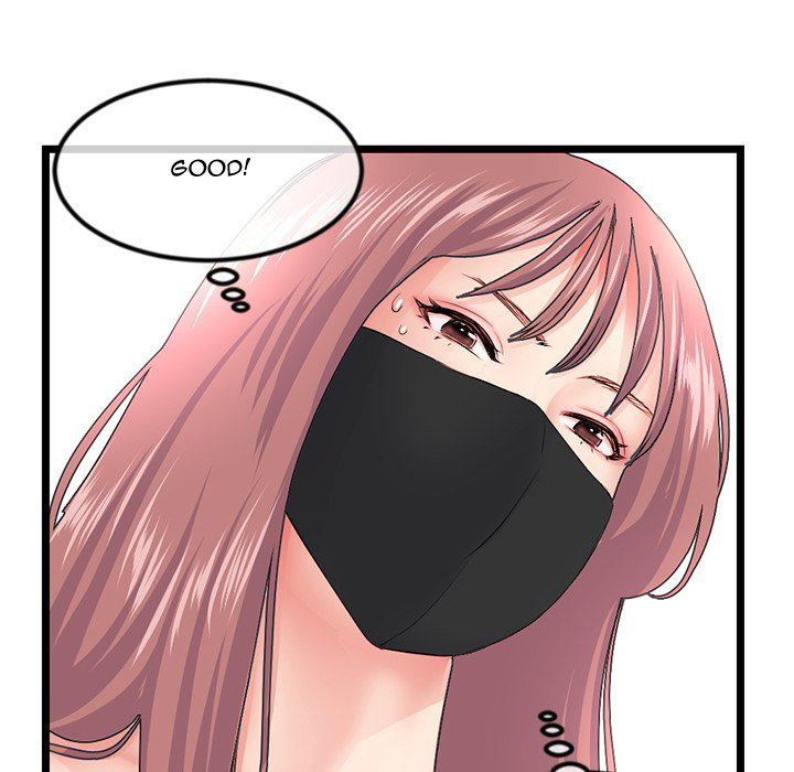 Midnight PC Cafe page 14