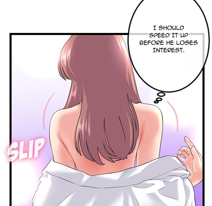 Midnight PC Cafe page 16