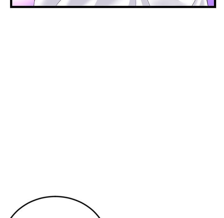Midnight PC Cafe page 17